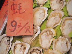 -湛江渔港·大排档(乐园路总店)