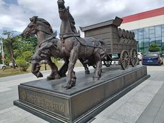 -百威中国啤酒博物馆