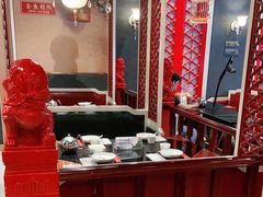 -皇城根北京风味主题餐厅(中海环宇城店)