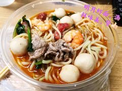 -明月虾面(厦禾路店)