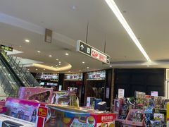 -CGV影城(梅江ScreenX店)