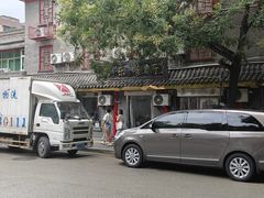 -乐乐餐厅(湘子庙街店)