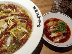 -太二酸菜鱼(福州泰禾店)