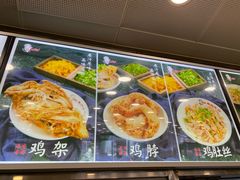 -老四季(南市场店)
