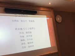 -和子足浴SPA会馆(梁溪店)