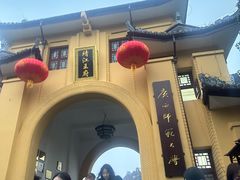 -桂林独秀峰王城景区