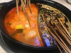 -钢管厂五区小郡肝火锅串串 Chuan Chuan hot pot