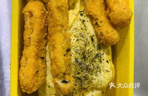 Golden Chicken Strips Curry Omelette Rice