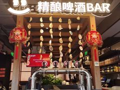 -管氏翅吧(地安门创始店)