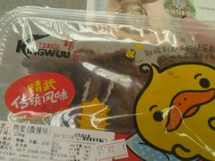 -周黑鸭(武汉天河国际机场五店)