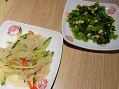 春菜拌黄豆-老班长手工灌汤包老店(东山店)
