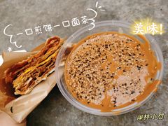-大华煎饼(交道口北剪子巷店)
