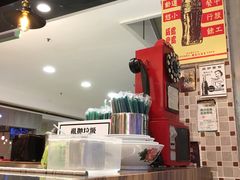 -美芝莲(东方宝泰店)
