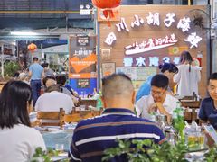 门面-四川小胡子海鲜(丁村万人海鲜广场店)