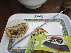 -丝路传奇·中国拉面航母店(北医三院店)
