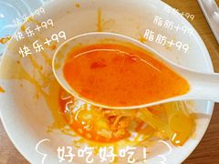 -黔哆哆地摊酸汤火锅(清湖店)