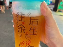 -第35届青岛国际啤酒节