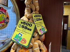 -丁香西饼屋(桂林路店)