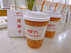 -Cafe on warm(丹霞店)