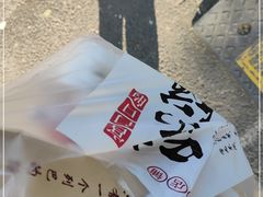 -宫门口馒头铺(创始人总店)