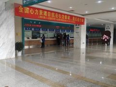 -上海市第六人民医院(临港院区)