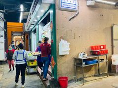-凤城康记饭店