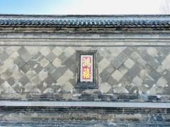 -张学良旧居陈列馆