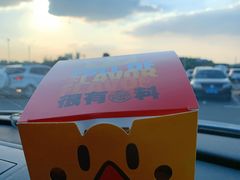 -汉堡王(梅村服务区南店)