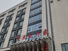 -令氏家外家周秦食府(高新店)