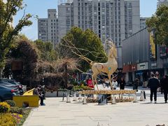 -长阳创谷