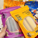 宅家也能做年糕吃啦～脆皮年糕&汤年糕get‼️
