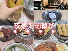 -鲜得来排骨年糕(即墨路店)