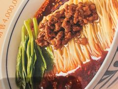 -眉州小吃(石景山店)