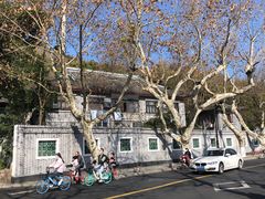 -北山街历史文化街区