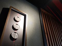 -石葵(锦业时代店)