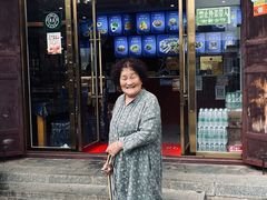 -回辉登偰氏面片(东莲花美食街店)