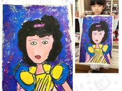 -珊瑚海国际少儿美术中心