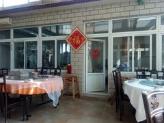 大堂-康陵正德春饼宴26号