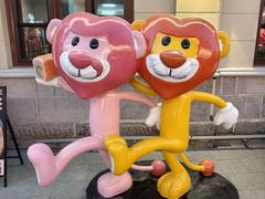 -中华巴洛克风情街