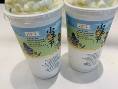 -茶颜悦色(花园道店)