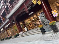 -Peet's Coffee皮爷咖啡(豫园店)