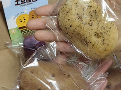 -大润发(番禺店)