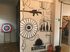 -相十三·别墅轰趴团建户外(同和店)
