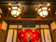 -文儒九号·闽菜馆(三坊七巷店)