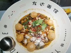 -友达面馆(广州总店)