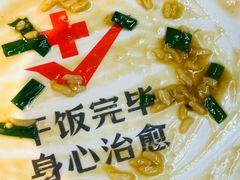 -喝丢一只鞋海鲜烧烤·海肠捞饭(北京街店)
