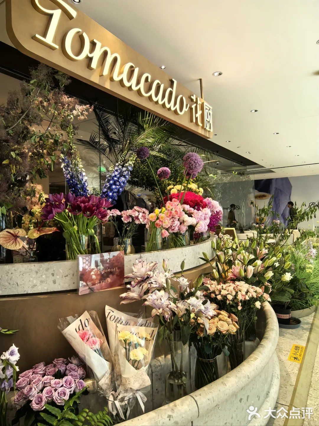 国贸‼️漂亮饭的天花板🔥七夕浪漫约会💕