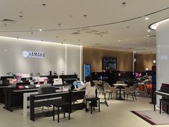 -雅马哈乐器专卖店(广州旗舰店)
