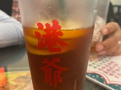 -港爺茶檔·茶餐厅(东晓南路店)