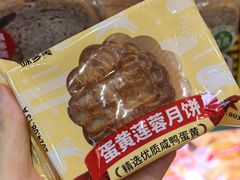 -味多美蛋糕(灯市口店)